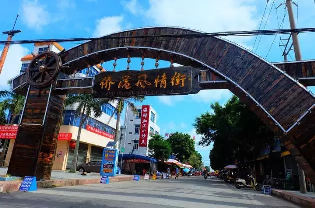 北海侨港小镇简介,北海侨港旅游区