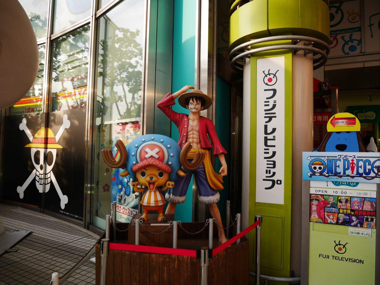 回忆杀！你是从什么时候喜欢上《海贼王》的？