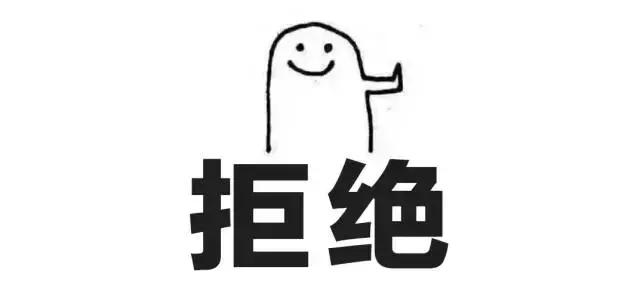 如何判断圣罗兰是真的假的呢,一百块钱圣罗兰