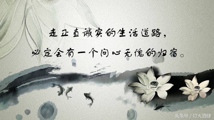 高尔基励志名言名句,高尔基的名言关于书的名言比较长