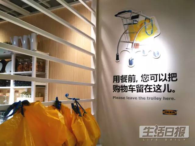 济南宜家地铁站周边美食,济南宜家美食推荐攻略