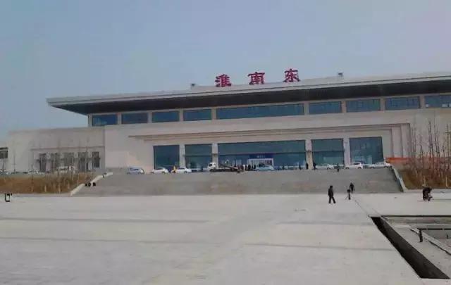 淮南各地地名,淮南的地名有多奇葩你知道吗