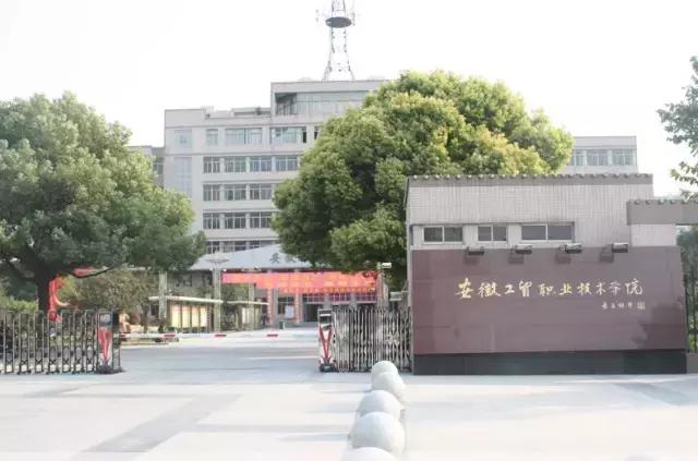 淮南各地地名,淮南的地名有多奇葩你知道吗