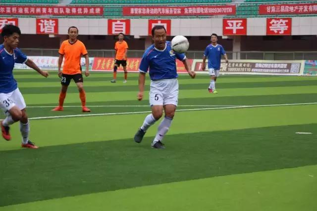 三易黄金海岸杯,甘肃临夏三易黄金水岸