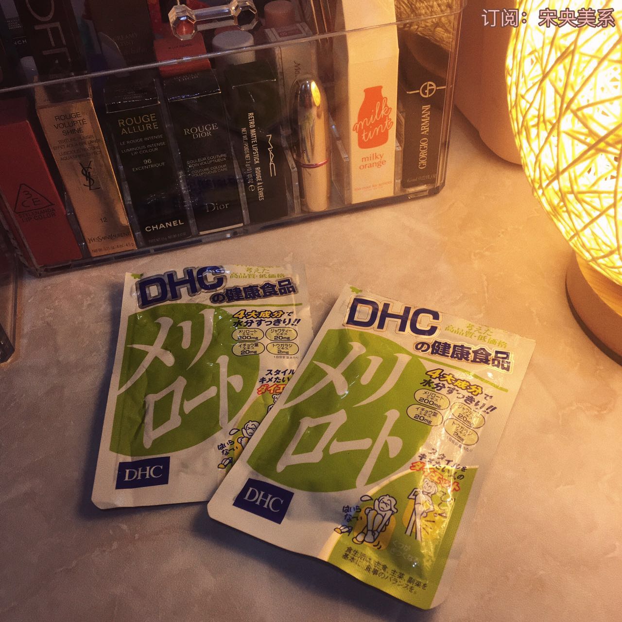 healthproducts翻译,health营养品