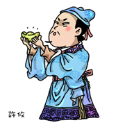 三国演义黑化最严重的两个人物,三国演义为什么要黑化历史人物