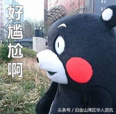 美国人看来很俗的英文名,在美国起什么样的英文名