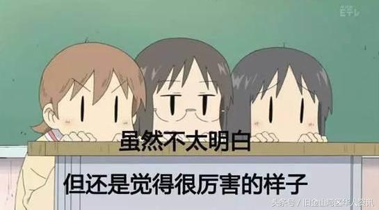 美国人看来很俗的英文名,在美国起什么样的英文名