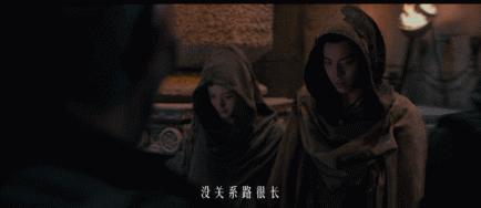 《鲛珠传》：升级版太子妃，王大陆碰上野蛮女友张天爱