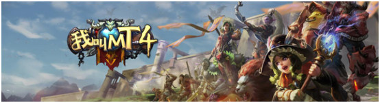 我叫mt漫画各人物简介,我叫mt手游怀旧服