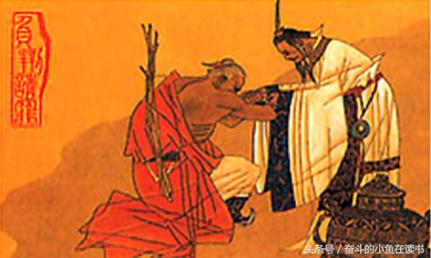 资治通鉴故事合集,资治通鉴故事17