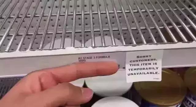 四段奶粉口碑最好的前十名a2,a24段奶粉最新包装