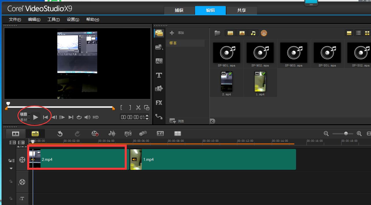 浼氬0浼氬奖鍏ラ棬璇綿oyoudo,浼氬0浼氬奖x10鏂版墜鍏ラ棬鏁欑▼