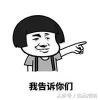 平价面膜真的有效吗,平价面膜到底有用吗