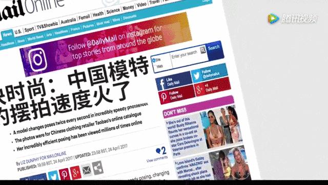 你还在海淘找代购?国外潮人们早开始进军淘宝买山寨爆款了!