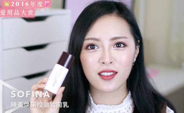 搞事情!听说我整张脸就花了500元?