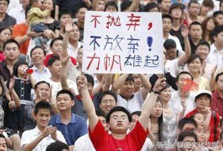 重庆力帆足球发展史,重庆力帆足球现在排名