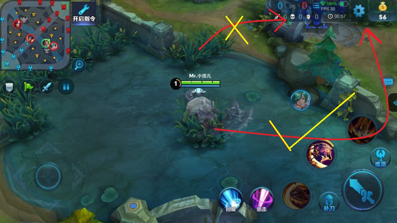 「原创」王者荣耀：排位卡在铂金钻石上不去？教你怎么躺上去！