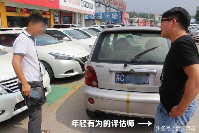 奇瑞qq311年是什么发动机,奇瑞qq311说明书