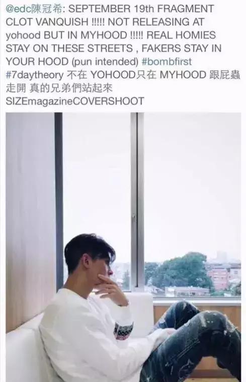 凉介听到86新引擎,凉介86上山视频