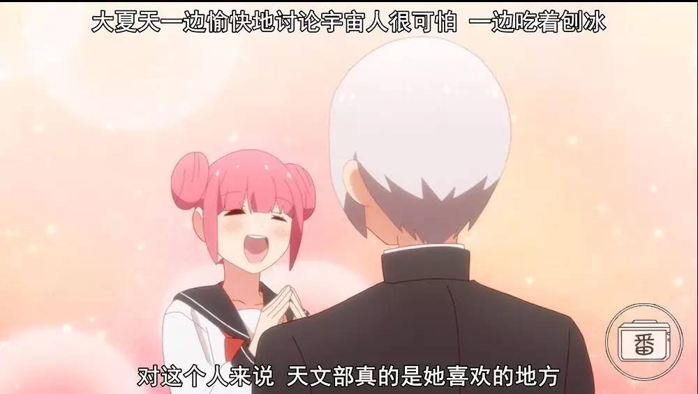 看了这部狗粮番，我们来聊聊日本高中社团