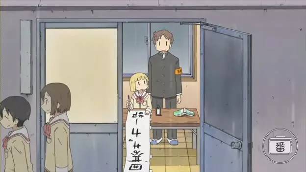 看了这部狗粮番,我们来聊聊日本高中社团