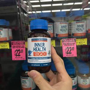你听过InnerHealth吗？