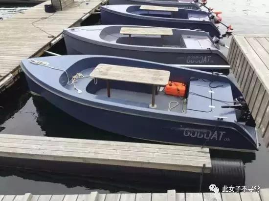 跟着《极速前进》游全球——哥本哈根站