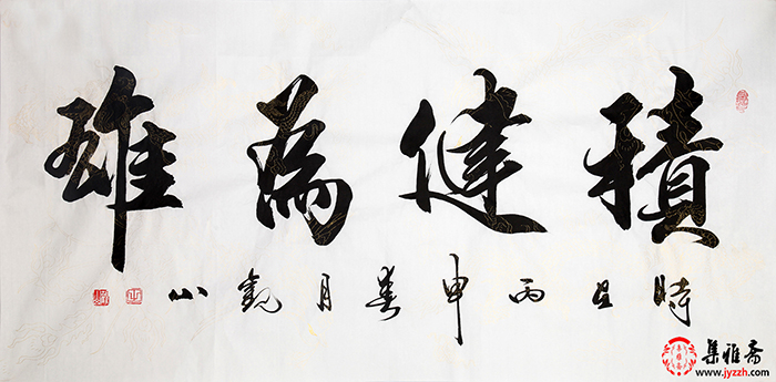 办公室墙上挂哪些画最好,关于办公室墙上挂什么画