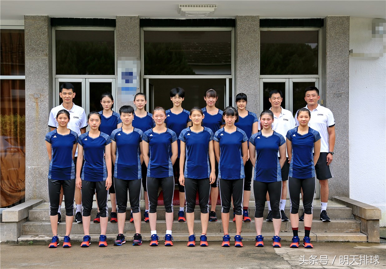 世少赛2017排球男子,全国男女排锦标赛