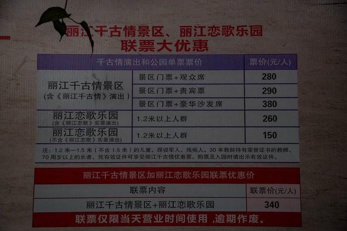 各种花样玩法大全,花样的玩法后续