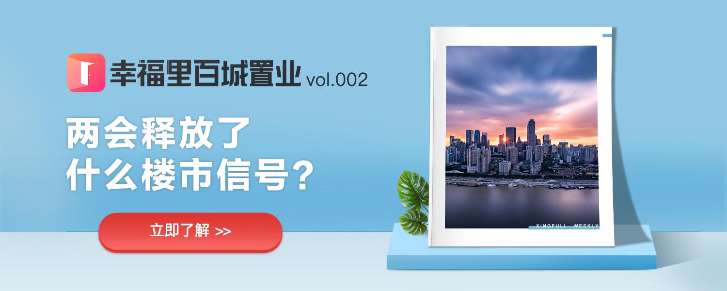 断供潮还不上房贷怎么办,破产和失业断供