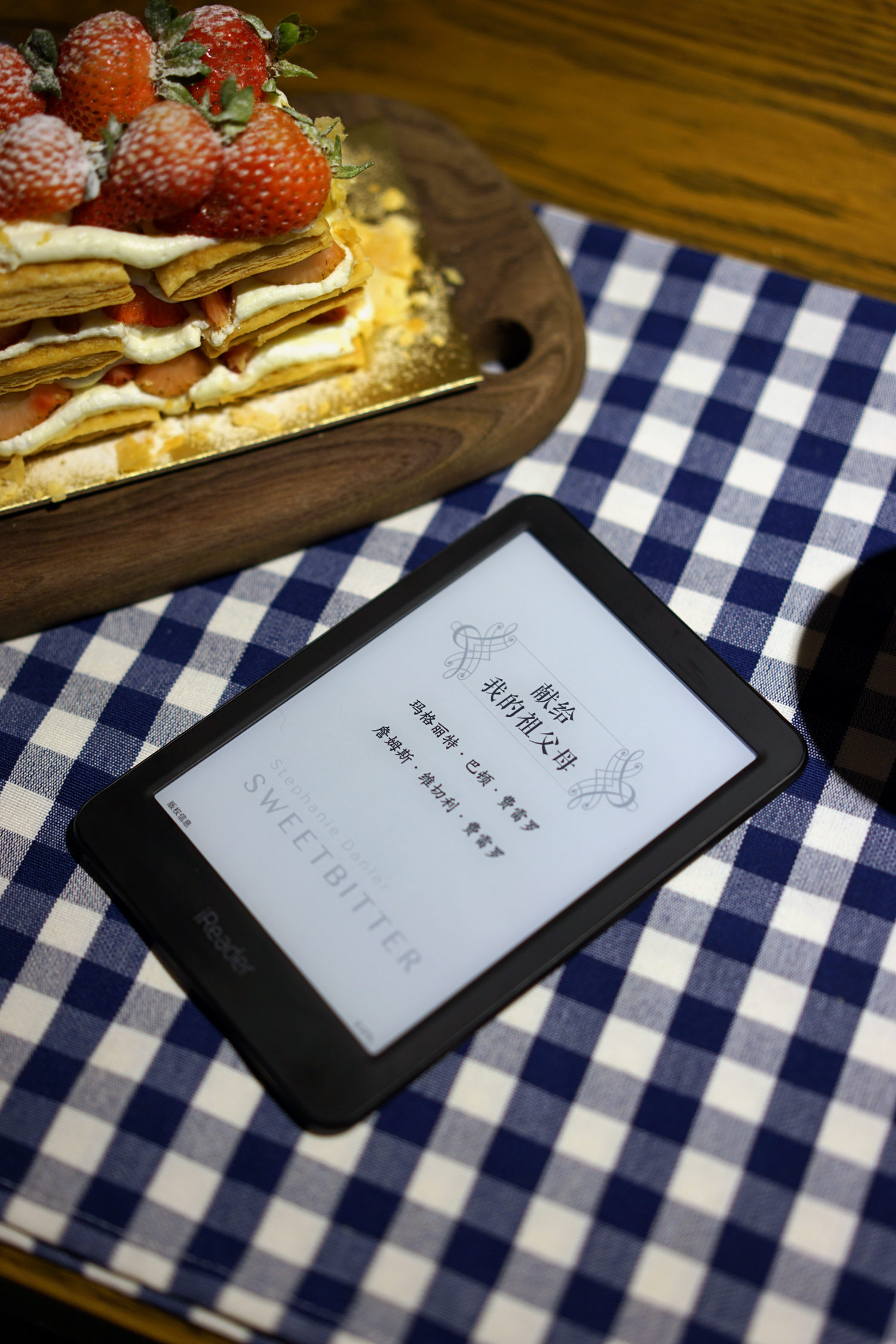 掌阅ireaderlight怎么样,掌阅ireaderlight评测