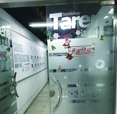 中华英才网招聘官网,中华英才网跟58同城