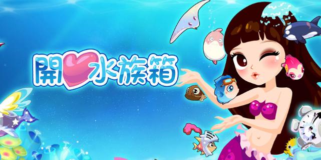 乐元素是上市公司吗,乐元素上市了吗