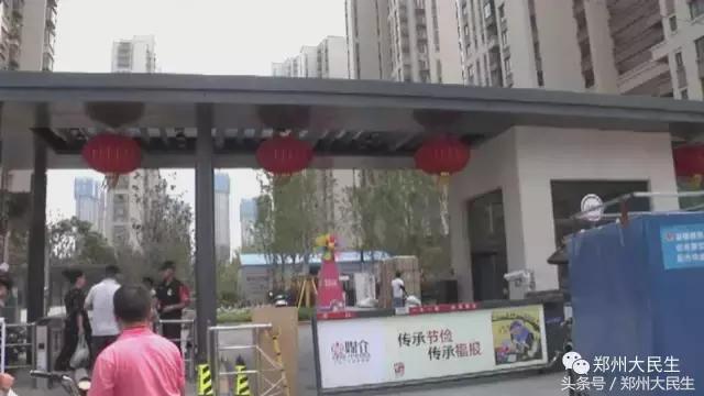 刚上初中孩子不去上学怎么办,房子上不了小学怎么办