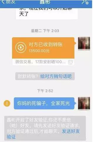 安耐晒防晒霜怎么样辨别真伪,防晒霜买到假货怎么证明是假货