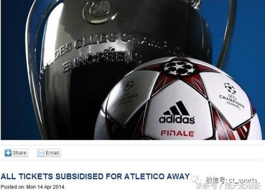 娉拌揪瀹㈠満鐪嬬悆琛ュ姪,澶╂触娉拌揪杩滃緛琛ュ姪