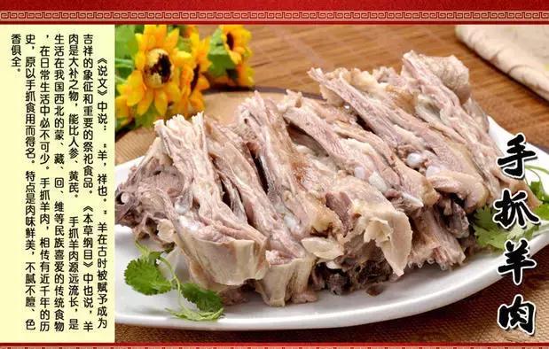 临夏必吃的十大美食,临夏的地道美食令人回味无穷