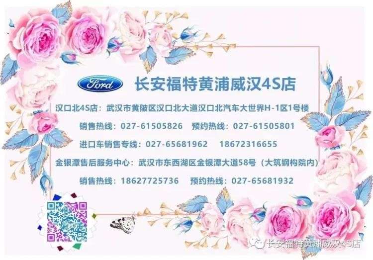 新车直播培训,新车课堂直播