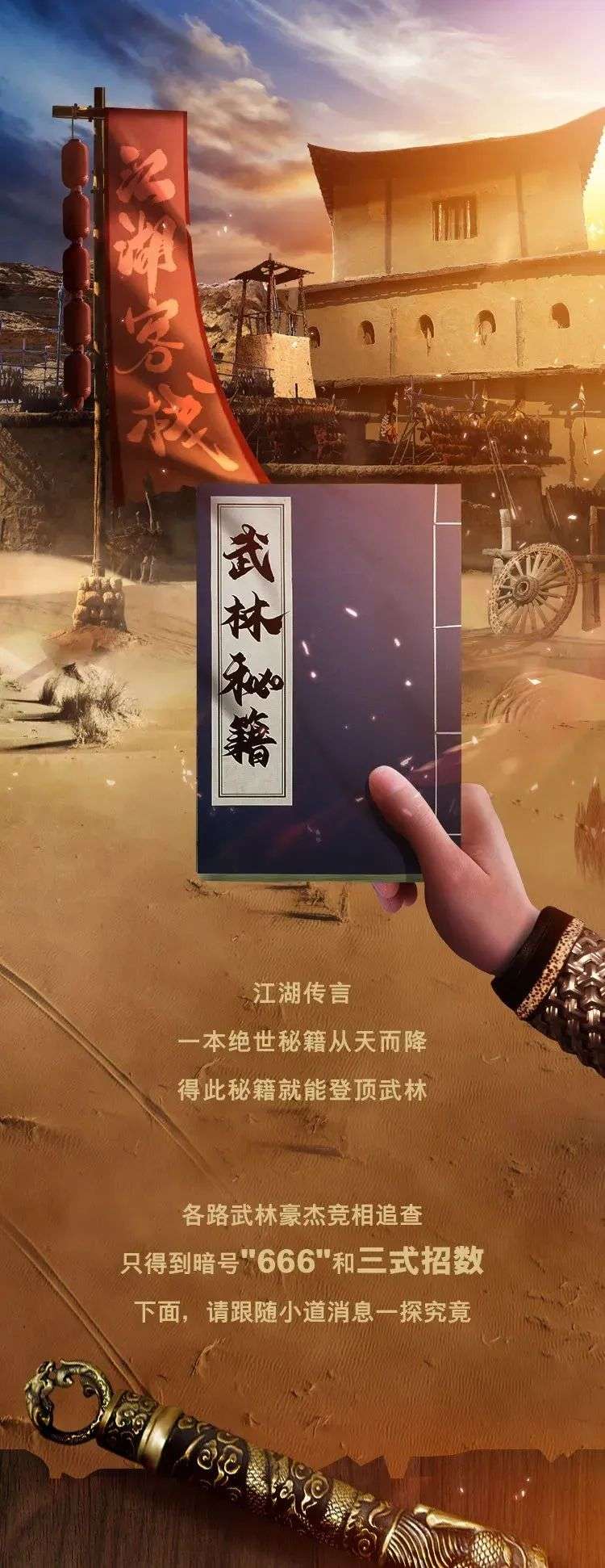 锐际发布会,全新锐际谍照