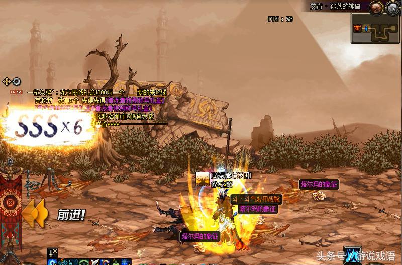 dnf最好的斗气装备,dnf传说装备强化分解