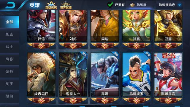 王者荣耀新赛季一招获取10万金币,王者荣耀金币100万以后还能增加吗