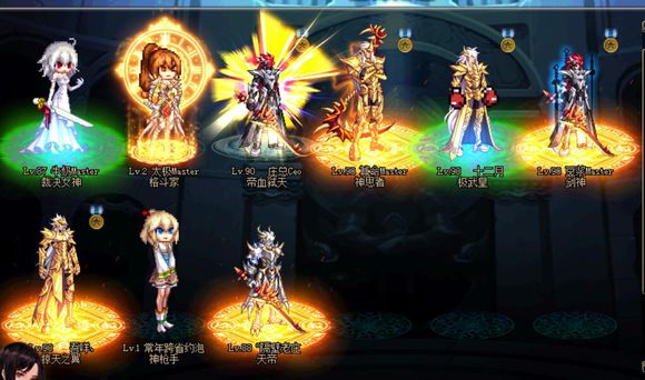 dnf价值最高的号,dnf欧皇号