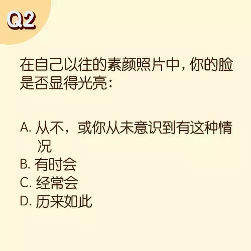 大牌护肤品为什么贵真的好用吗,用大牌护肤品皮肤真的好起来了