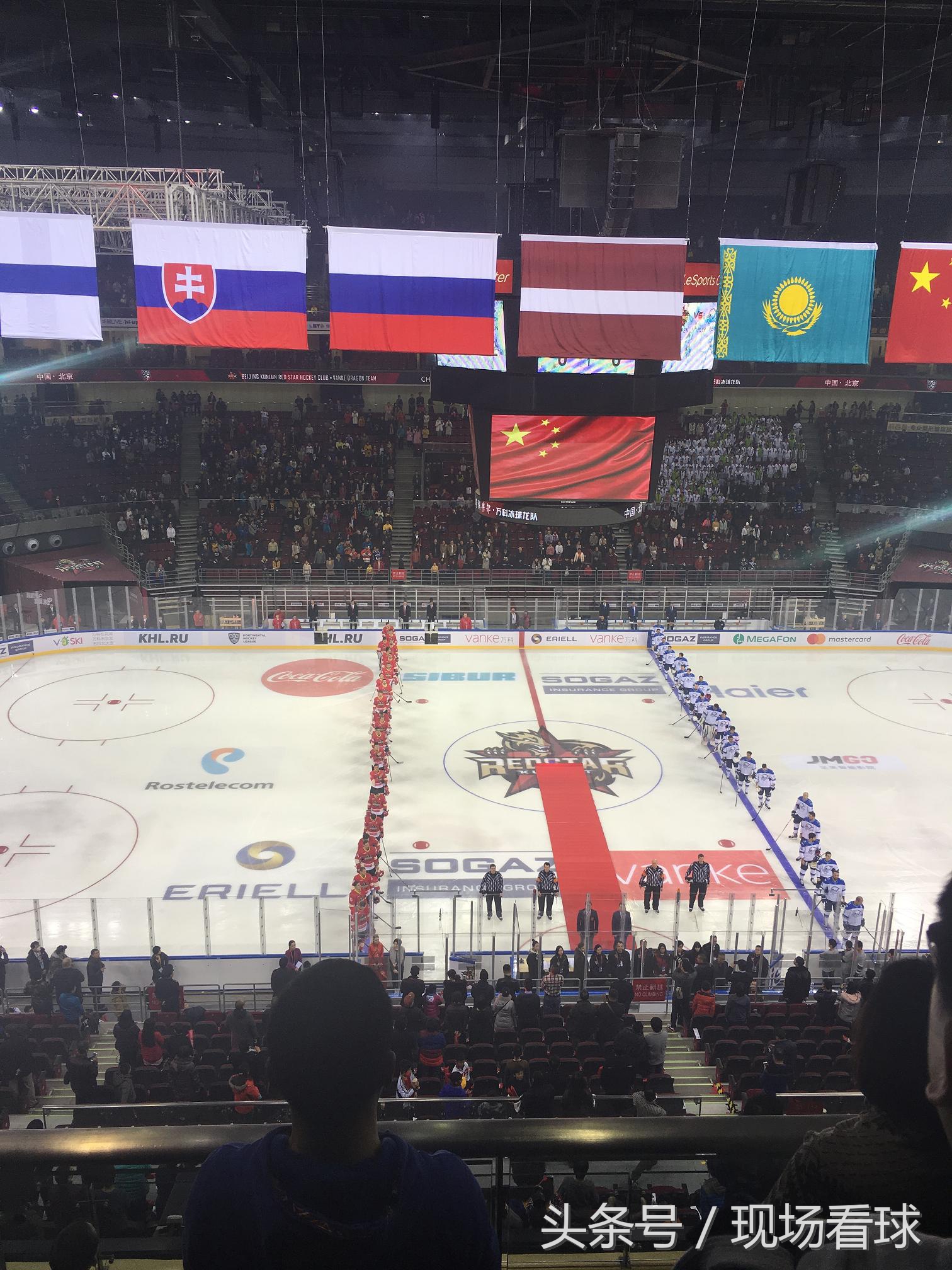 青少年冰球邀请赛总决赛,北京大悦城冰球