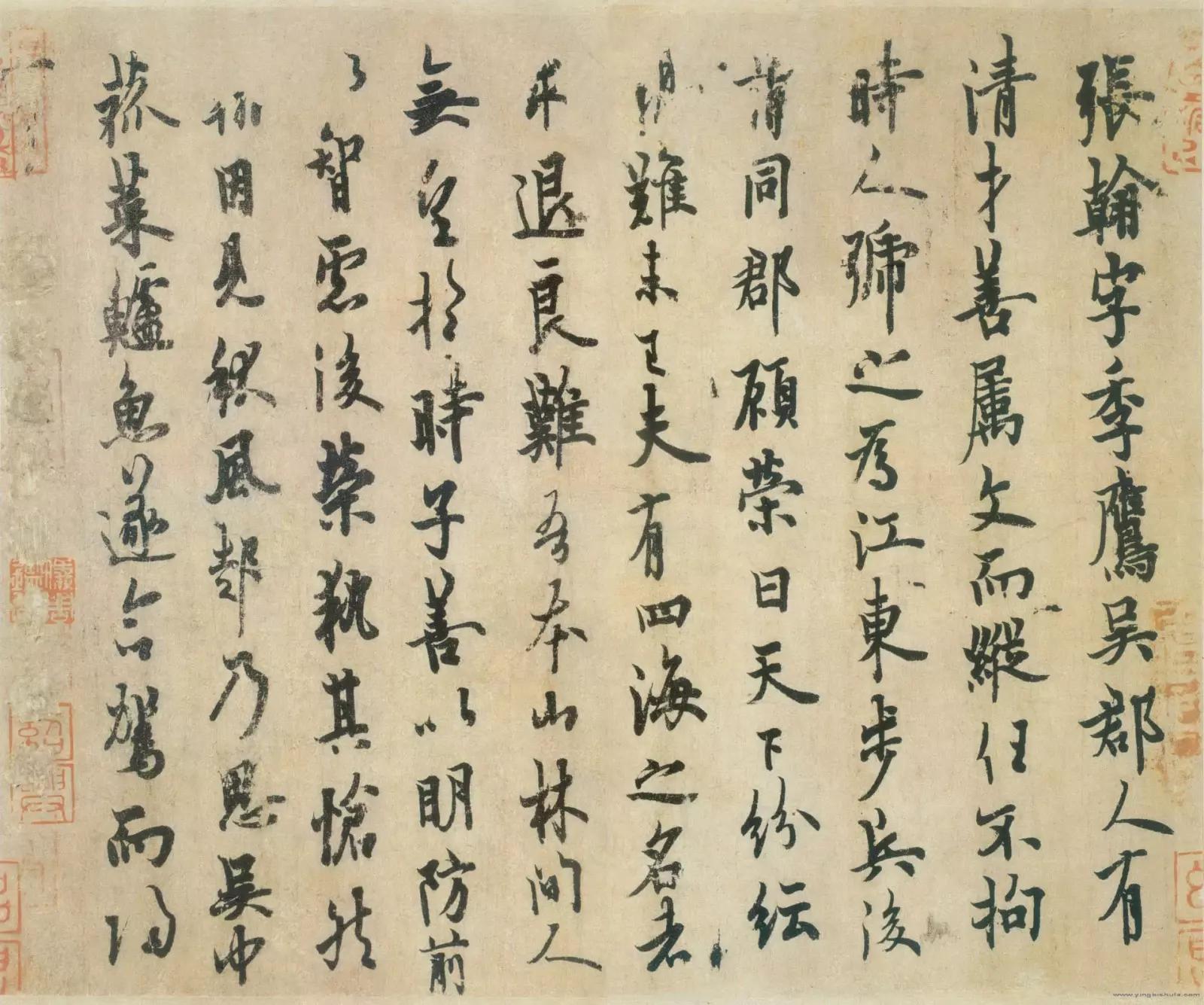 书摘励志事例经典,世界著名书籍摘抄励志句子