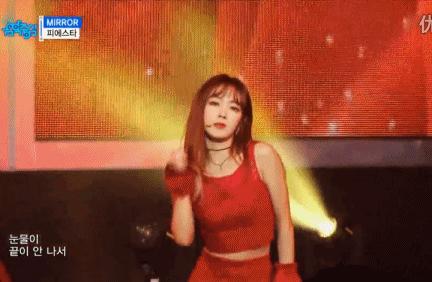 鏇圭拹fiestargoodtime,鏇圭拹濂冲洟fiestarmirror