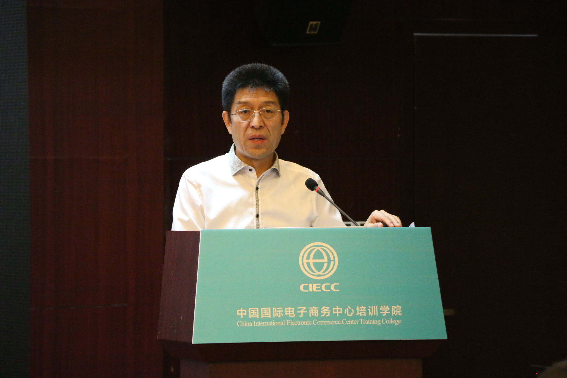 长沙哪里有电子商务培训班,长沙电子商务师培训