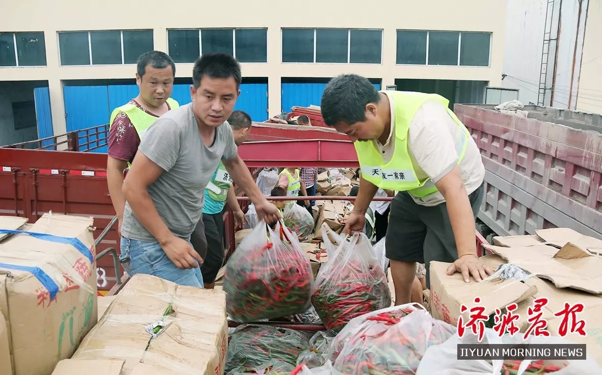 2020年河南省直机关公务员遴选,河南省直机关公开遴选201名公务员